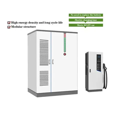 What is the power supply structure of photovoltaic panels 