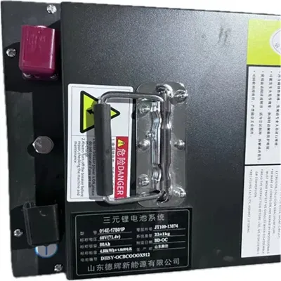 Principle of open-air solar power generation system