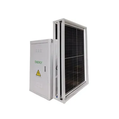 Solar power generation products list